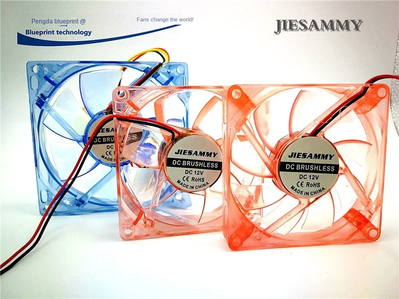 8015 8025 8 CM12 V-Gehäuse, rot, blau, Computer-Power-Host-Gehäuse, stummgeschalteter Lüfter