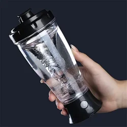 350ML Electric Protein Powder Mixing Cup Automatic Shaker Bottle Mixer Shake Bottle Milk Coffee Blender Kettle Smart Mixer