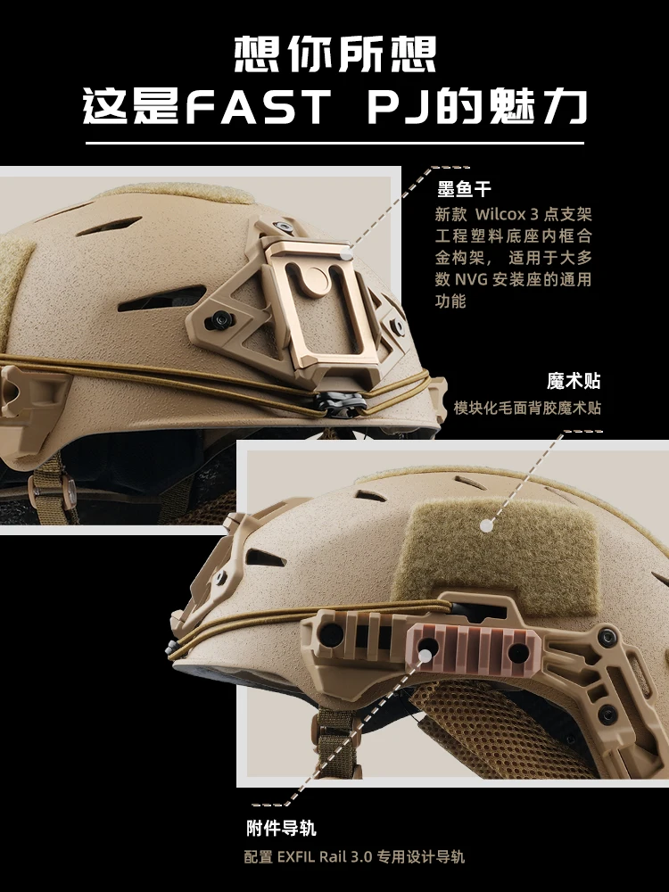 Casco táctico Wendy fibra carbono – Rescate emergencia seguridad - imagen 3