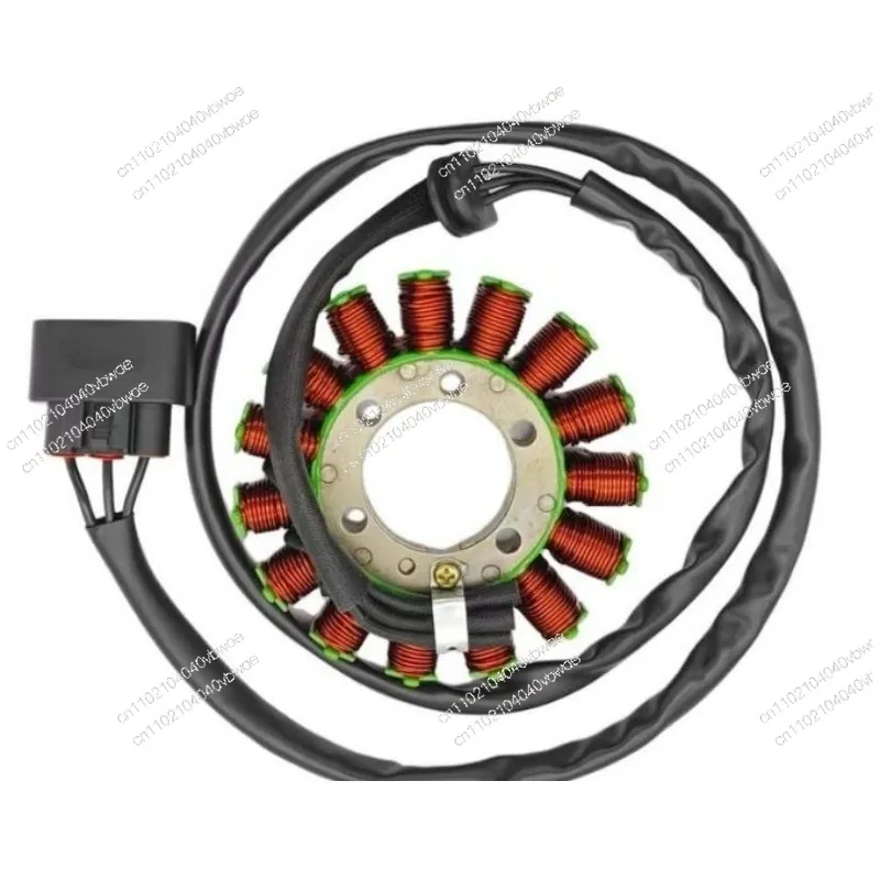 Applicable to s1000rr motorcycle magneto power generation coil 12318553990 accessories