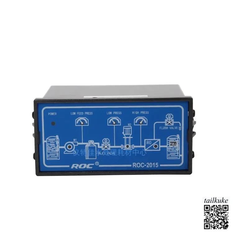 

RO Program Controller ROC-2015 Reverse Osmosis Purified Water Equipment Water Treatment Conductivity Instrument