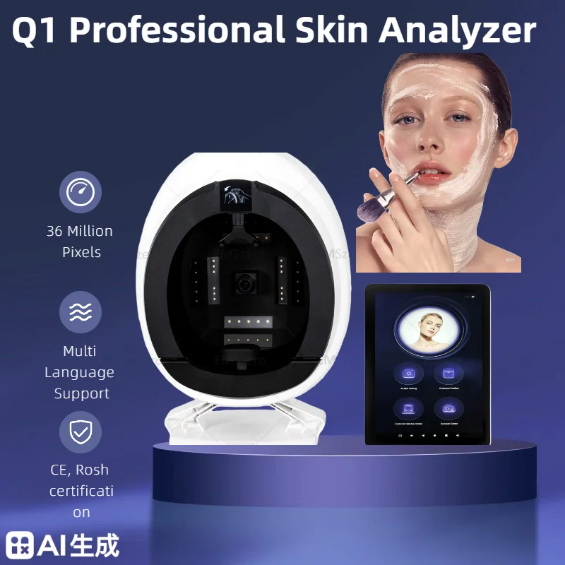 3D顔肌スキャナーAIマシン デジタル肌分析機 スマートミラー 肌タイプ・ニキビ・色素沈着検出 新美容製品