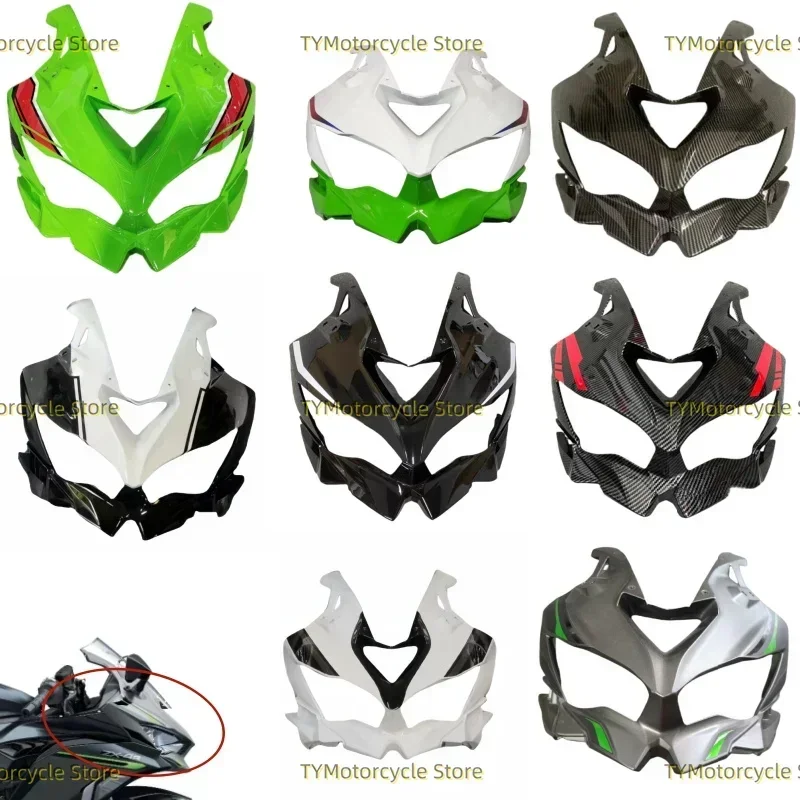 

Upper Front Nose Fairing Headlight Cowl Fit For KAWASAKI ZX25R ZX-25R 2020 2021 2022 2023 ZX4R ZX-4R ZX4RR ZX-4RR 2023-2024