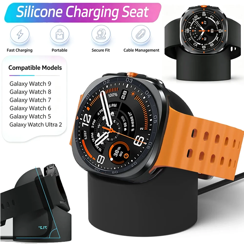 Silicone Charging Seat for Samsung Galaxy Watch Ultra 2-1 2025 47mm Storage Seat for Galaxy Watch 9 8 7 6 5 40mm 44mm Accessory