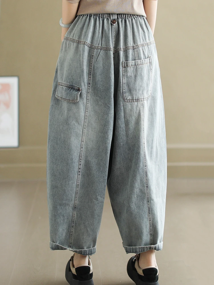 Amax luluE 2024 Fall Korean Denim Pants Women Fashion Loose Casual Jeans Ladies Vintage Classic Harajuku Big Size Harem Trousers
