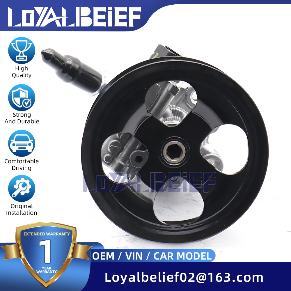 

Насос гидроусилителя руля для Toyota Tundra 4.6L 14-16 / Tundra 5.7L 07-16 44310-0C090 443100C090 44310-60480 4431060480