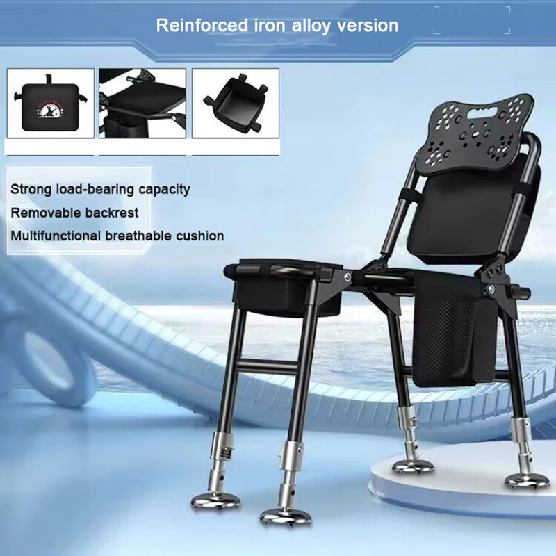 New Multi-terrain Wild Fishing Chair Fishing Chair Fishing Chair Folding Portable Multi-function Light Table Fishing Seat