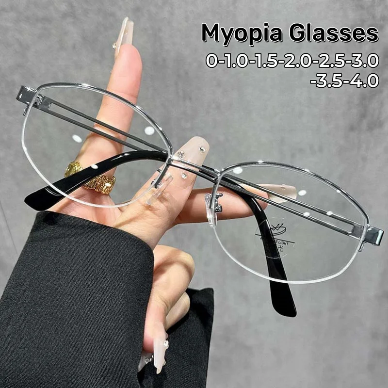 

Retro Versatile Anti-blue Light Myopia Glasses Fashionable Oval Half Frame High Definition Decorative Eyeglasses 0 To -4.0