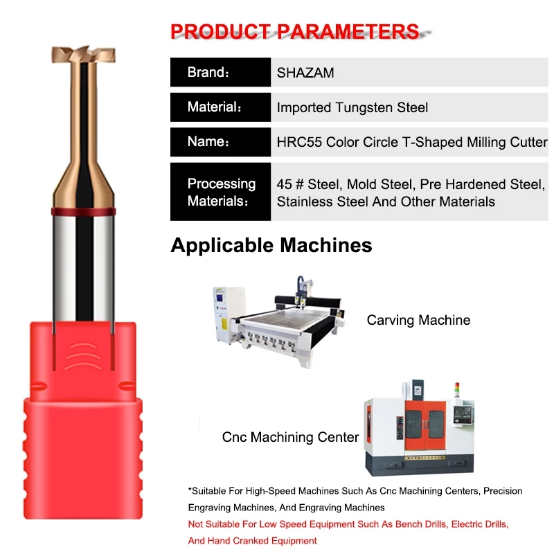 SHAZAM HRC55 4-Flute Tungsten Steel Carbide Nano Coating T-Groove Milling Cutter For CNC Mechanical Machining Center Tools