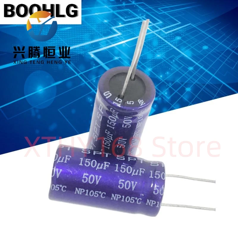 5PCS audio special suitable for audio speakers NP non-polar electrolytic capacitor 50v 150uf 16x31mm