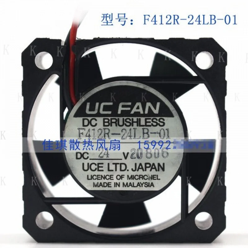 

C 1 шт. F412R-24LB-01 4012 24 В 24 В охлаждающий вентилятор
