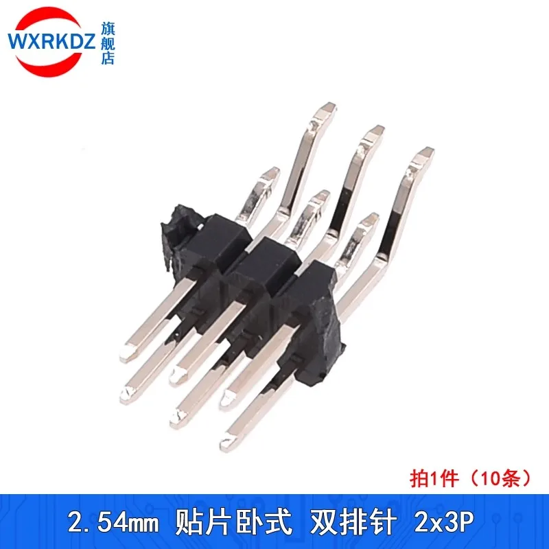 

10PCS/LOT 2.54MM Pitch 2*40 Pin Header Male Double Row Horizontal SMT 2x2/3/4/5/6/7/8/10/12/20/40pin Position R/A for arduino