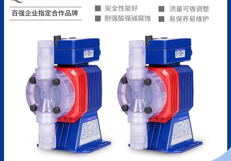 Low power laboratory corrosion resistance chemical quantitative pump dosing pump acid and alkali resistance