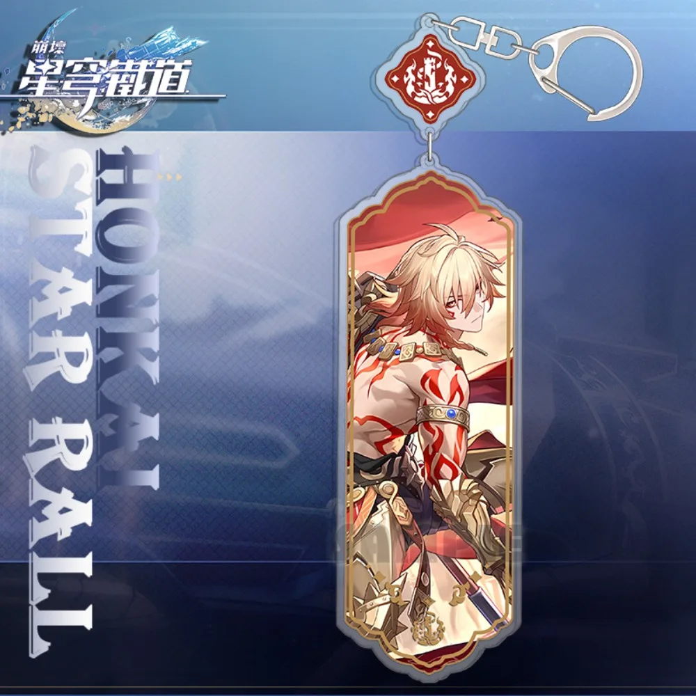 Honkai: Star Rail Anime Merch Keychain March 7th Dan Heng Cyrene‌‌ Castorice‌ Castorice‌‌ Backpack Decorations Pendants
