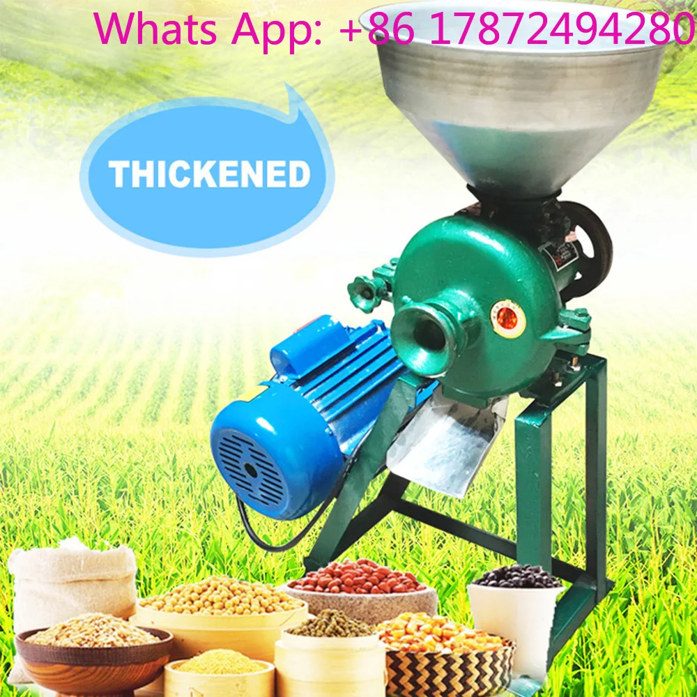 Commercial 150 Grain Beans Grinder Processor Crushing and Refining Crusher Corn Pellets Wheat Milling Machine