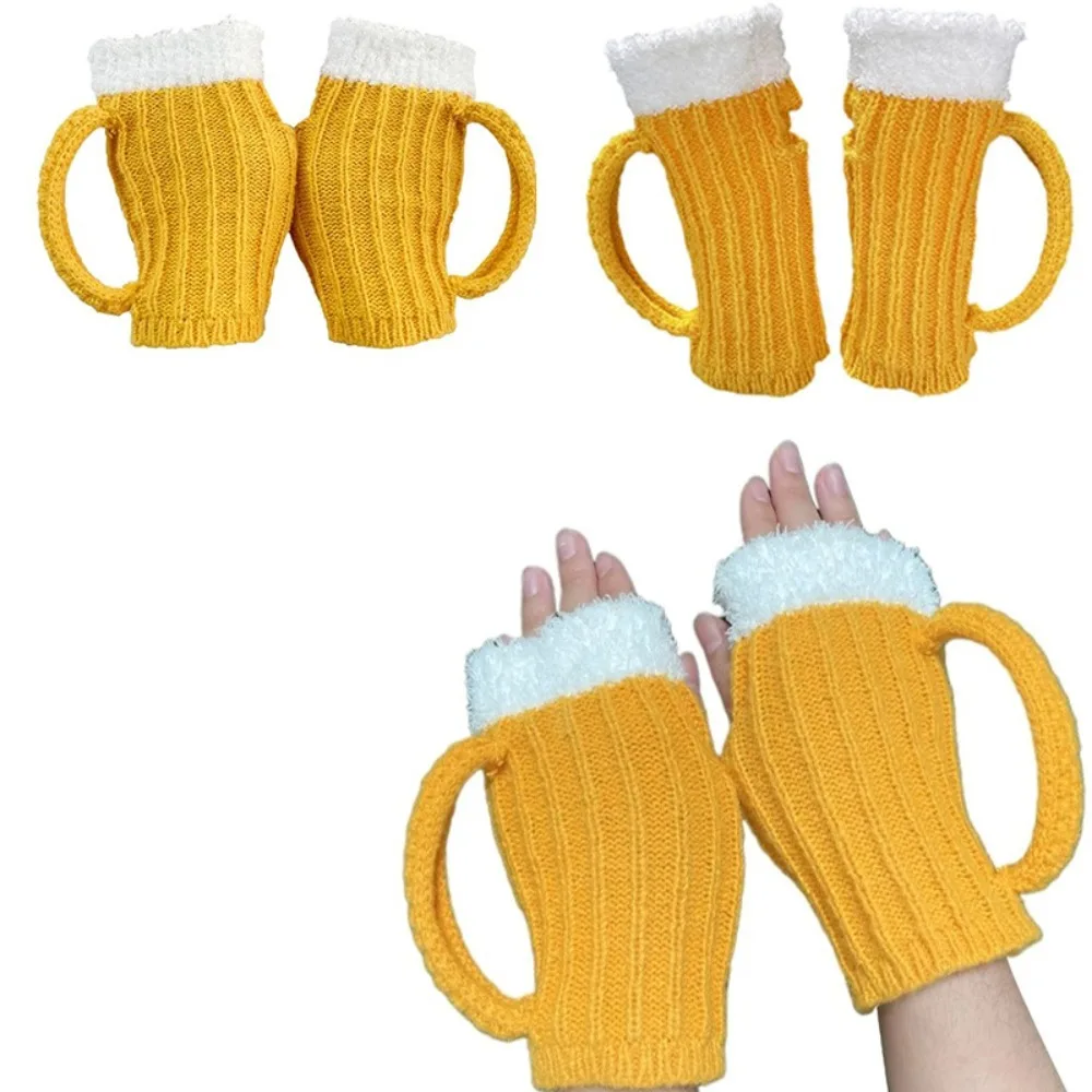 Unisex 3D Beer Cup Hats Knitted Warm Ear Hairline Beanies Warmers Beer Lovers Versatile Pullover Cap Valentine's Year Presents