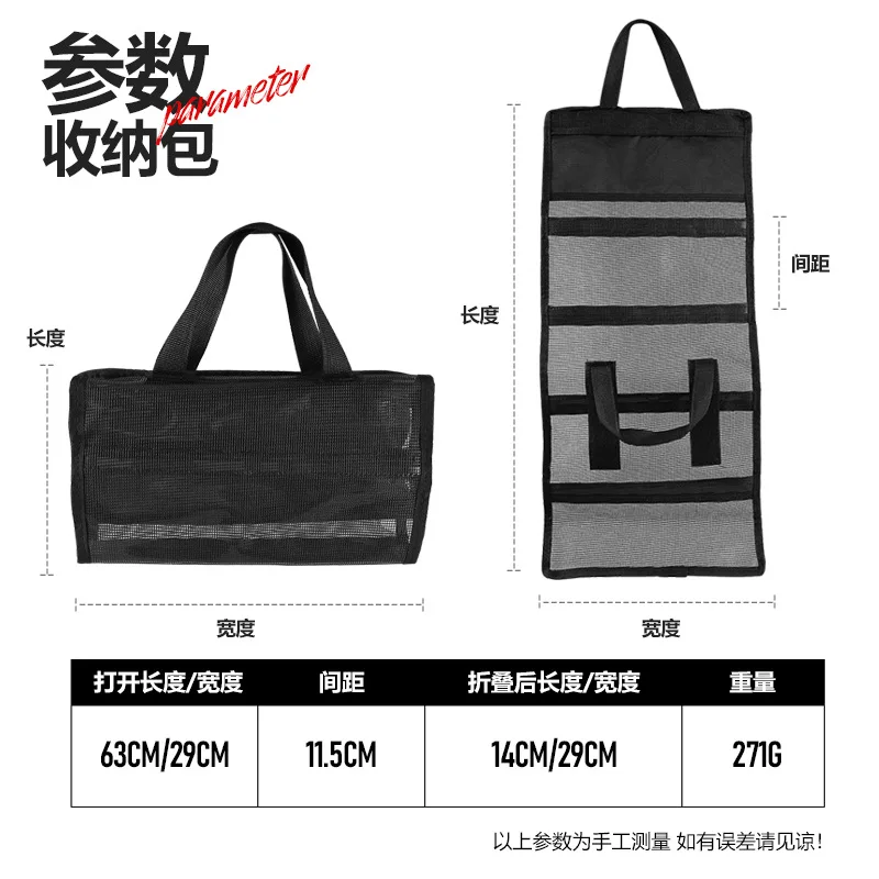 63*29 سنتيمتر 271 جرام جيب نشمر كبير الجانب دخول إغراء حقيبة الصيد السحر الرقص حقيبة التخزين صيد السمك حقيبة للطعم الاصطناعي