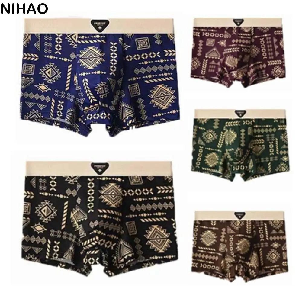 

3Pcs Breathable Plus Size Men's Boxer Briefs Seamless Elastic Underwear for Man Lingerie Mid Waist Shorts Underpants Male