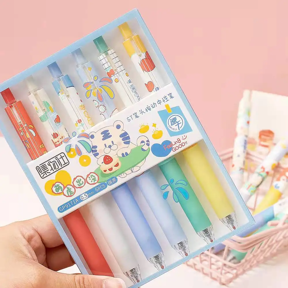 

Collection Club Set Cute Tiger Cartoon Press Neutral Pen Pen Brush Problem Homework 0.5mm Carbon Pen