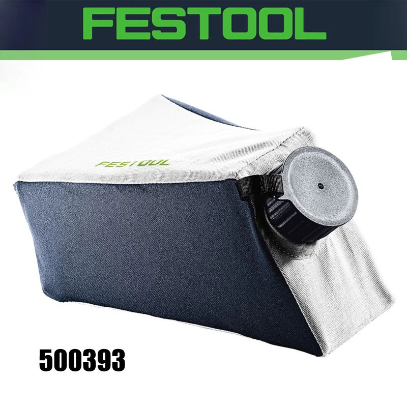 

FESTOOL 500393 SB-TSC Прочный мешок для сбора чипов Типичный стиль для аккумуляторных циркулярных пил