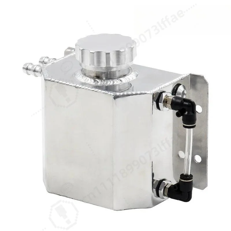 Car Modification, Square Type, Oil Ventilation Pot/oil Pot/exhaust Pipe Modification Ventilation Pot 1L