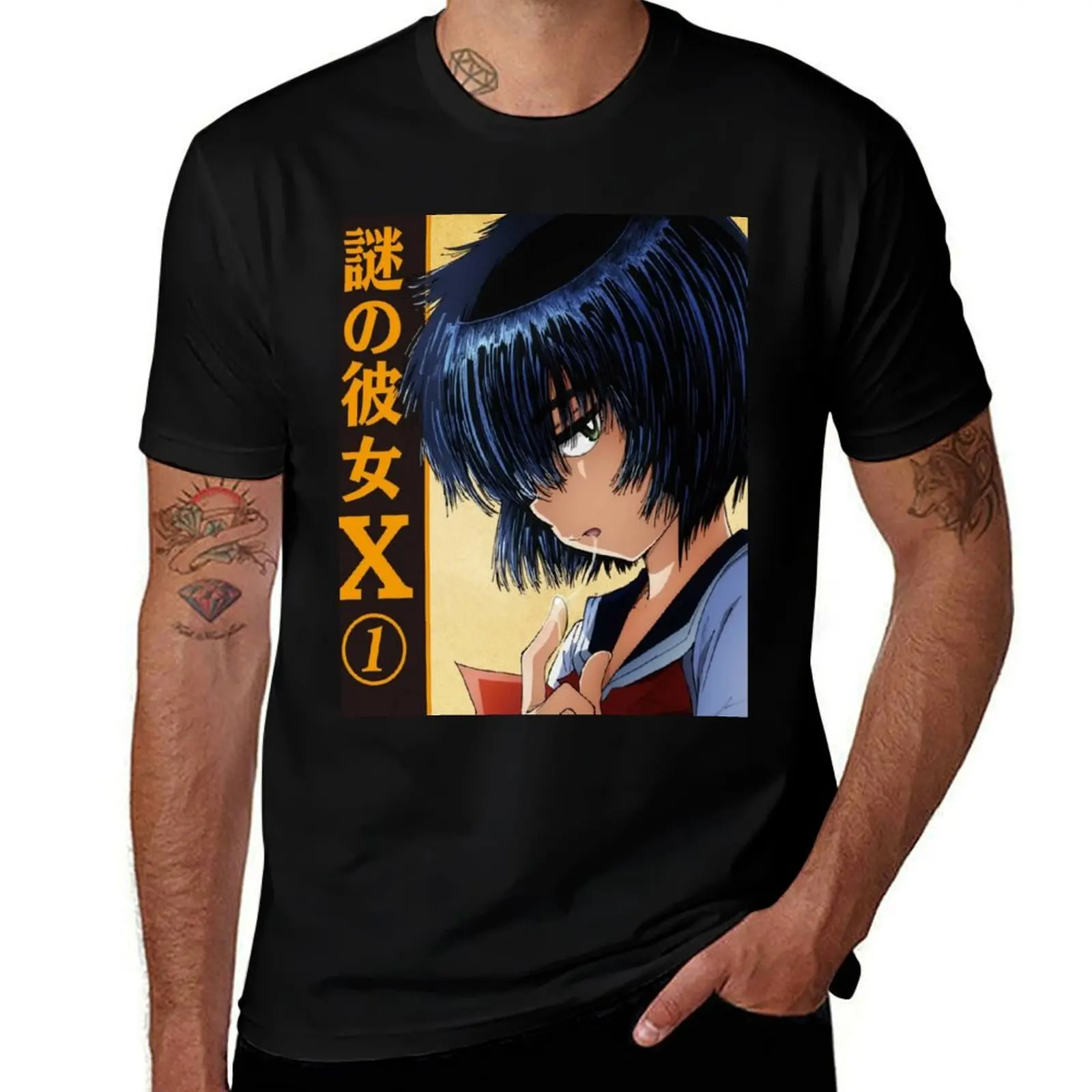 

Nazo no Kanojo X T-Shirt man t shirt cotton t shirts for man slim fit man t shirt heavy cotton T-shirt