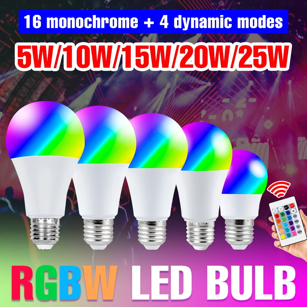 

25 Вт светодиодная RGB лампа E27/E26 потолочный светильник AC 220 В люстры 110 В умный ИК-пульт дистанционного управления для домашней вечеринки рождественское украшение