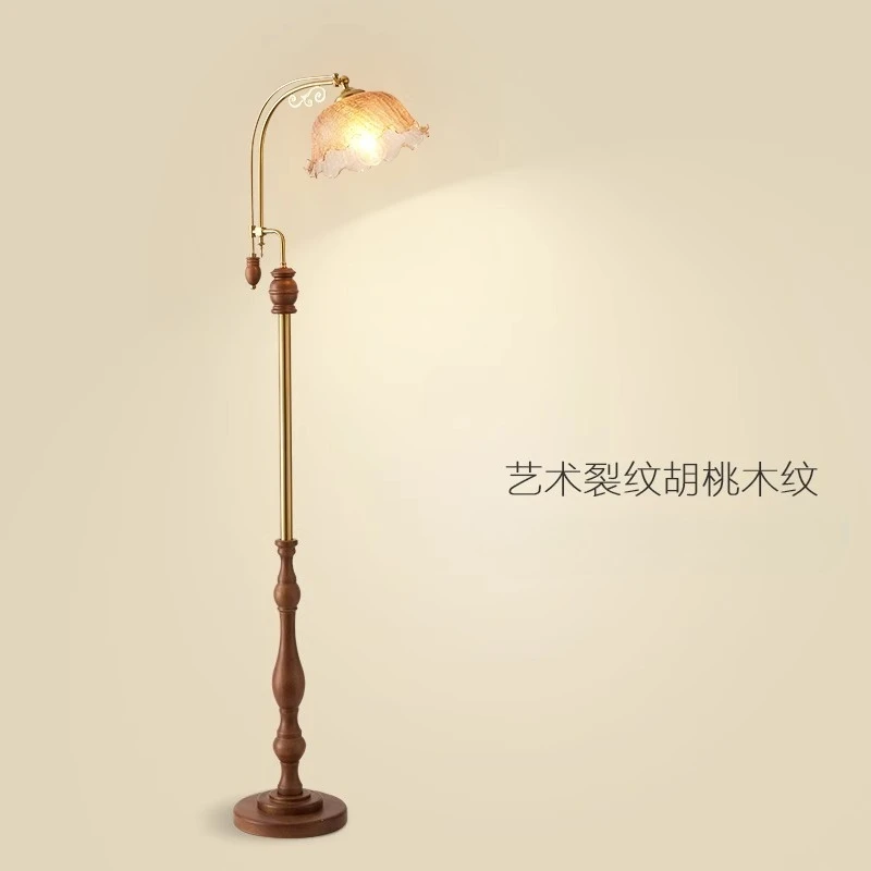 French Vintage Walnut Color Floor Lamp Living Room Sofa Ambiance Table Lamp Bedroom Bedside Indoor Illumination Standing Light