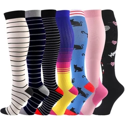 Compression Socks 20-30mmhg Striped Animal Long Tube Socks Varicose Veins Anti Fatigue Men Women Outdoor Rugby Bike Sports Socks