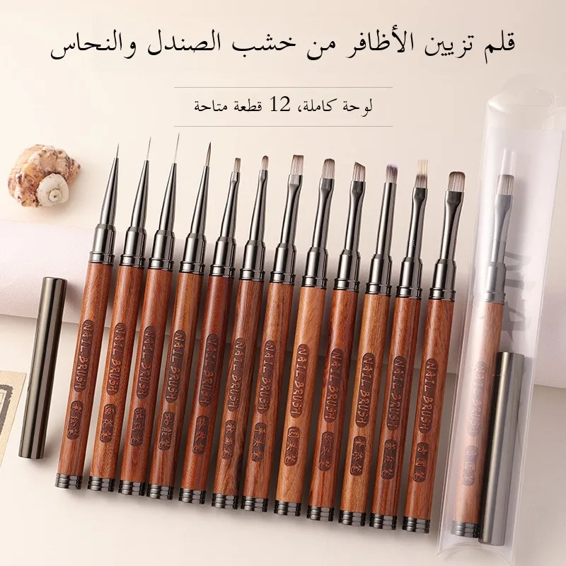 

Индуфер, деревянный столб для дизайна ногтей Bru, набор с плоской головкой, круглая головка, полный набор, профессиональный японский Sle Nail Poli Bru, индивидуально...