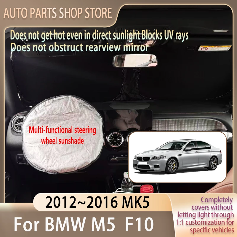 

For BMW M5 F10 2012~2016 15 Steering wheel Car Sun Visor Summer Cooling Auto Accessories Front Windshield Sunshade Heat Insulati