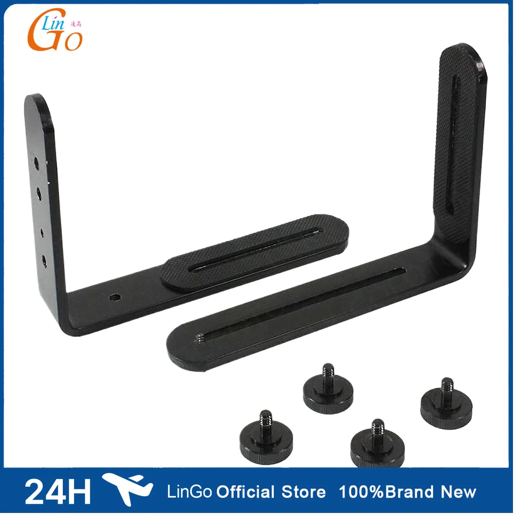 Double L-Shaped L Metal Bracket Holder Mount Generic for Flash Light for DSLR Camera Holder Mount