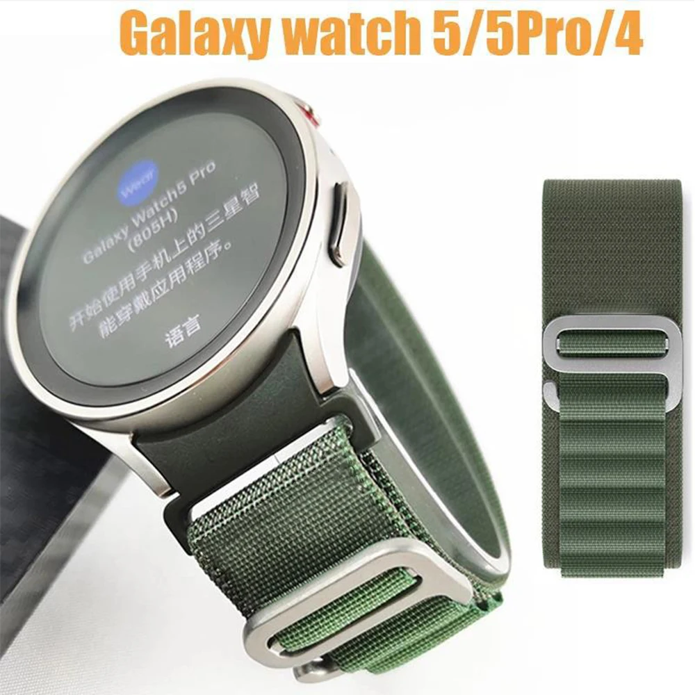 Sport Alpine Loop For Samsung Galaxy Watch 6 44mm 40mm Classic 43mm 47mm band G-hook nylon bracelet Watch 5 pro 4 Classic  Strap image 2