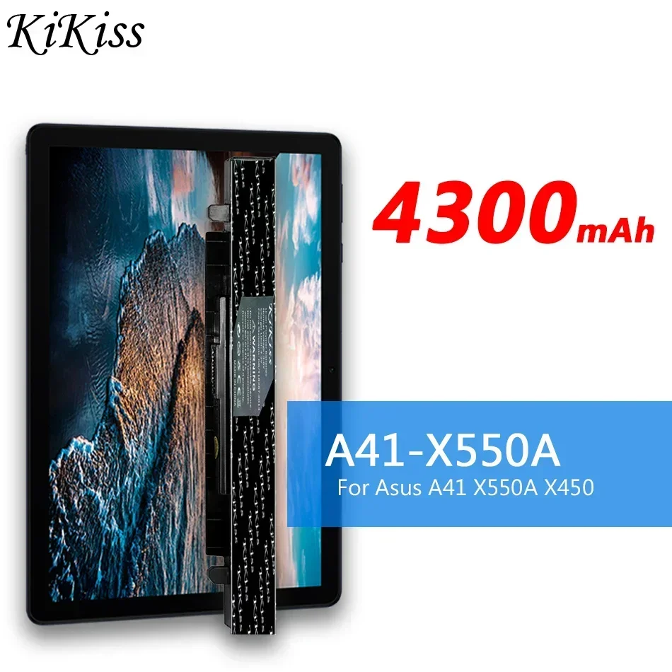 

Аккумулятор для Asus A41 X550A X450 X550A X550 X550C X550B X550V X450C X550CA A450 A550 X550L, 4300 мАч