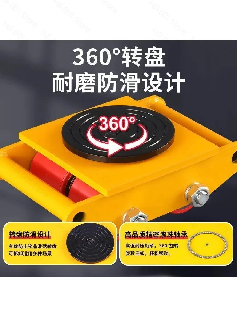 

6 Tons Platform Wheel Load Industrial Weigh Large Handling Wheel Truck Heavy Equipment Mobile Universal Tank Wheel
