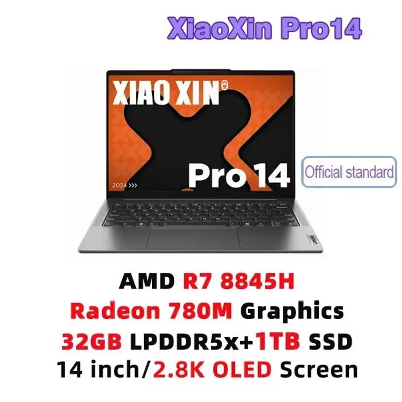 2024 샤오신 프로 14 AMD R7 8845H 16 GB 32GB 1T 2T SSD 라데온 780M 14 인치 2.8K 120Hz OLED Al 노트북 신제품