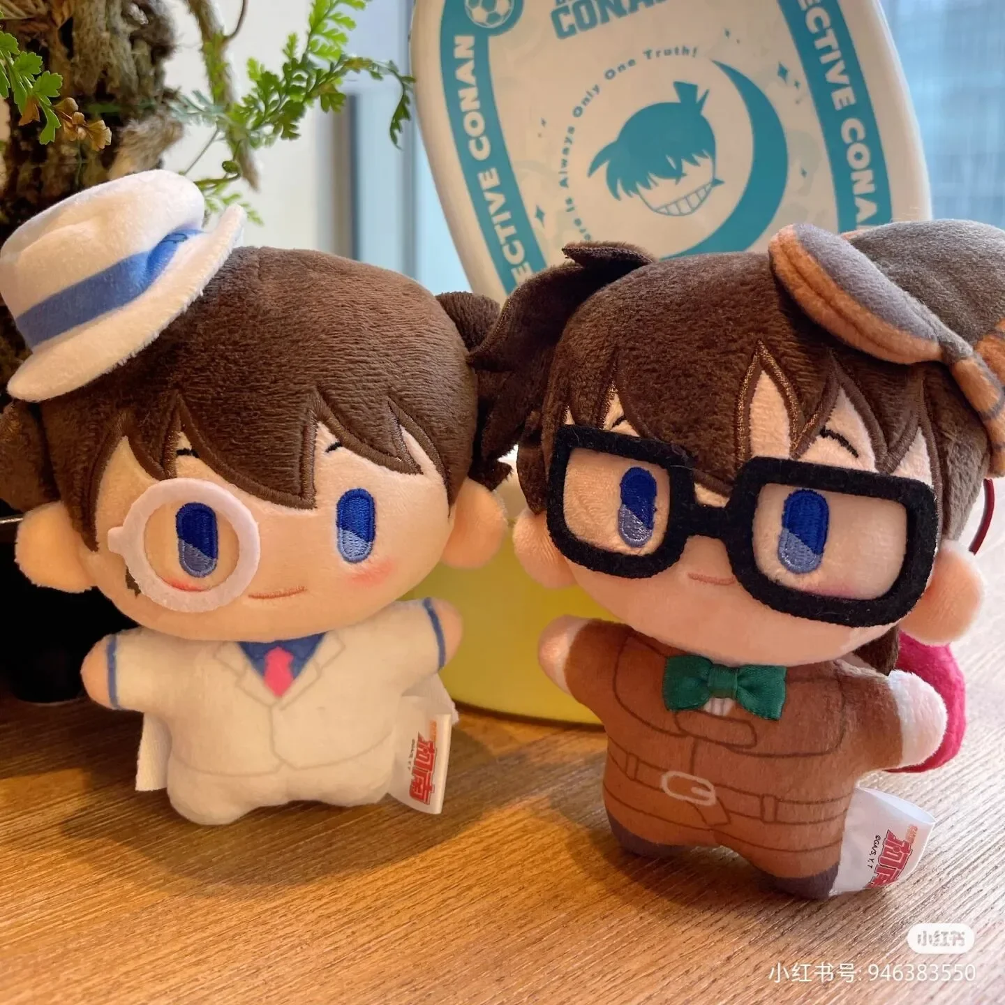 Anime Detective Conan Cafe Plush Toys Bento Pendant Anime Figure Collectible Model Dolls Toys Kawaii Children Birthday Gift