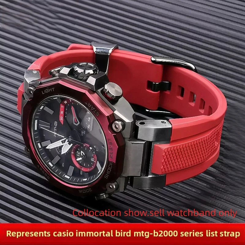 �y�Z�[�����zMtg b2000 �����V���R�����v�X�g���b�v�J�V�I G-SHOCK MTG-B2000 �j���X�|�[�c�S�����v�o���h���������O�����A�N�Z�T���[
