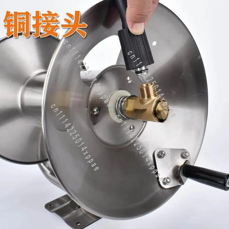 Wash Rack Stainless Steel Hose Storage Wall-mounted Car Wash Water Pipe Rack Pipe Winder Household High Pressure Hose Reel