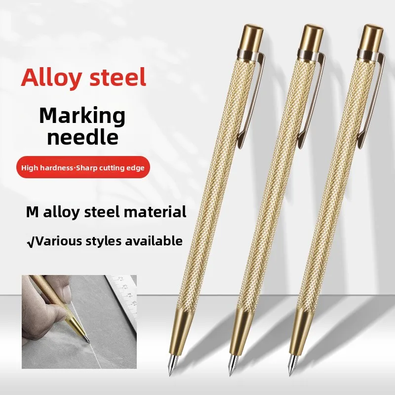 Masonry‑Special Hard Alloy Tile Marking Pen Wear‑Resistant High‑Strength Scriber Glass Ceramic Cutting Layout
