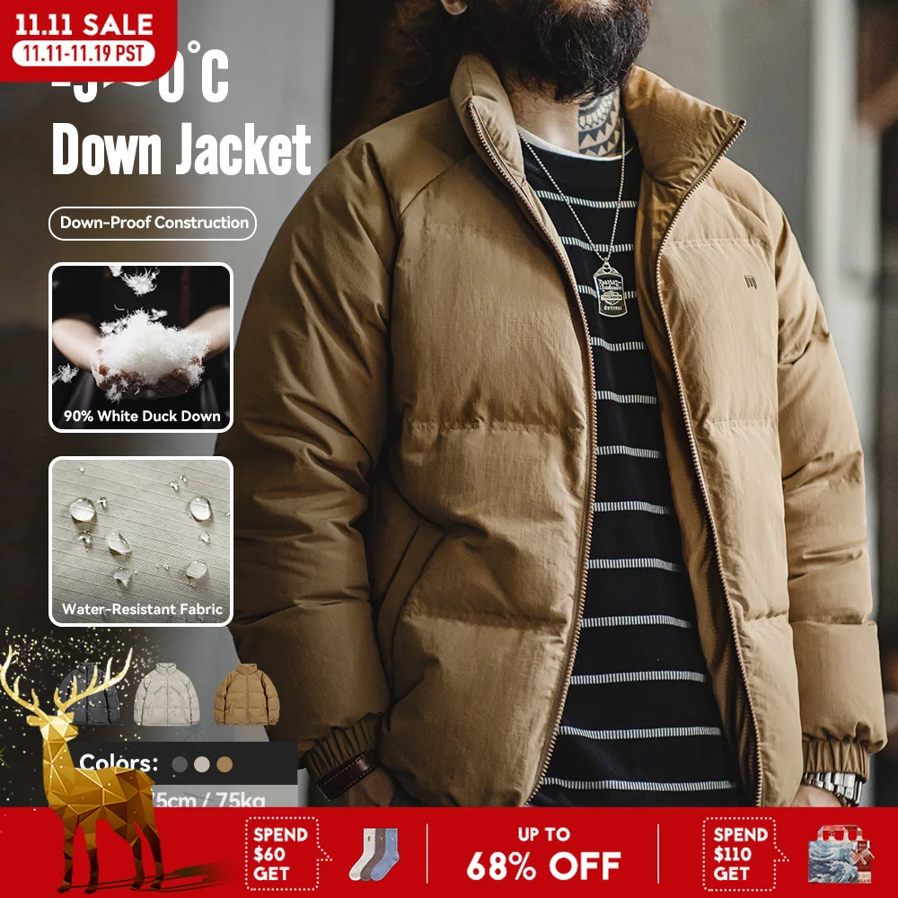 Рисунок 1 - Зимний пуховик Maden для мужчин