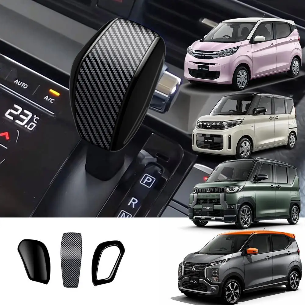

Car Gear Head Decorative Sequins Interior Decoration Modification Suitable For 23 Mitsubishi Delica D:3 Car Mods