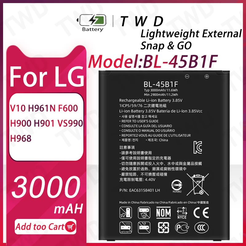 

BL-45B1F Battery For LG V10 H961N F600 H900 H901VS990 H968 Batteries New High Quanlity