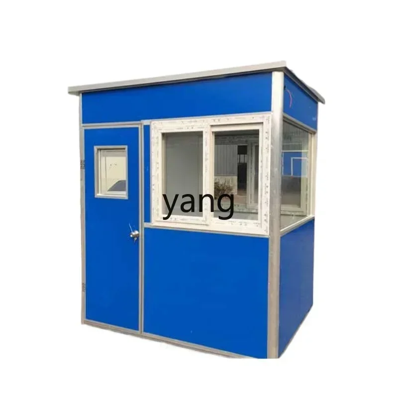 

LXL Mobile Booth Security Guard Duty Lounge Construction Site Movable House Temporary