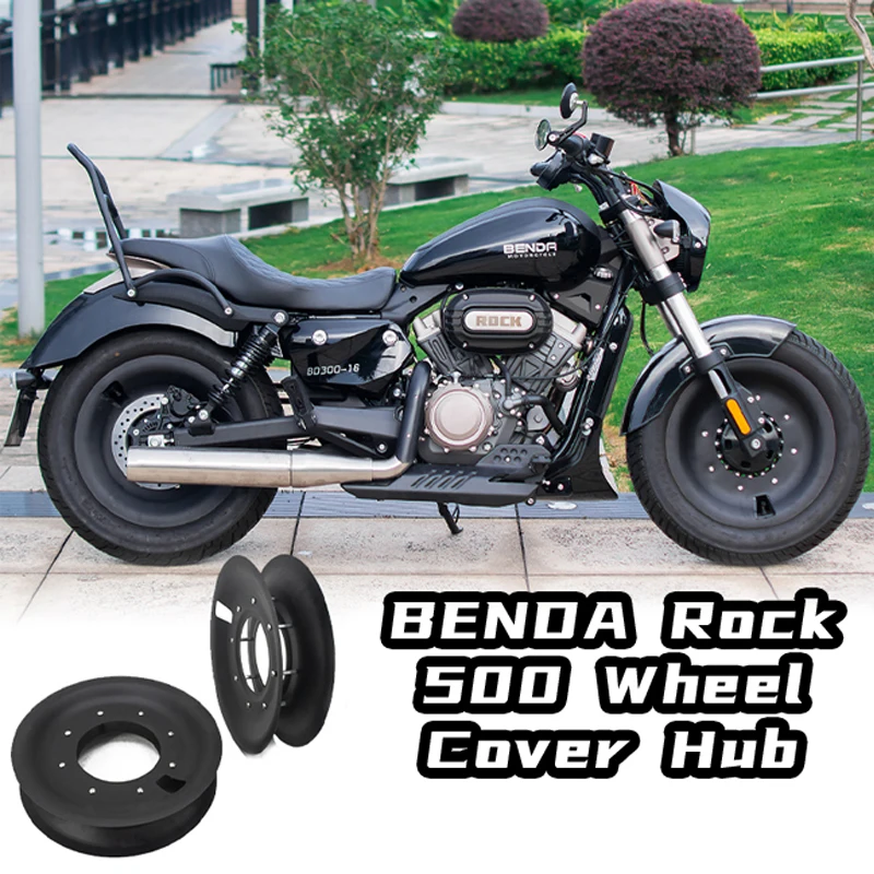 

BENDA Rock 300, крышка ступицы колеса мотоцикла, алюминиевый сплав, закрытая защита ступицы колеса, уплотнительная пластина, декоративное колесо
