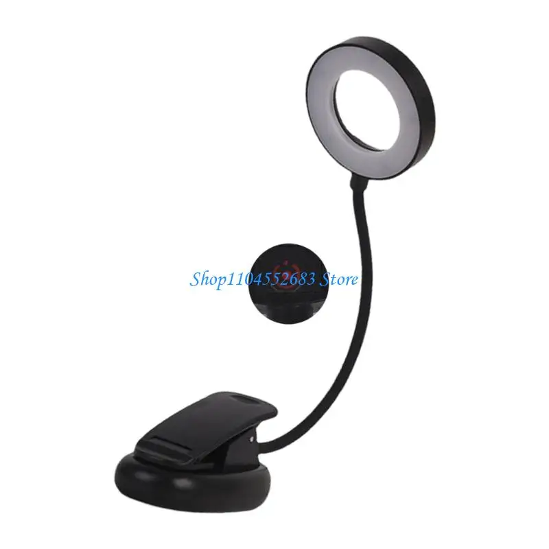 Flexible Gooseneck Reading Table Light Clip on Bedside Lamp With Magnifier 