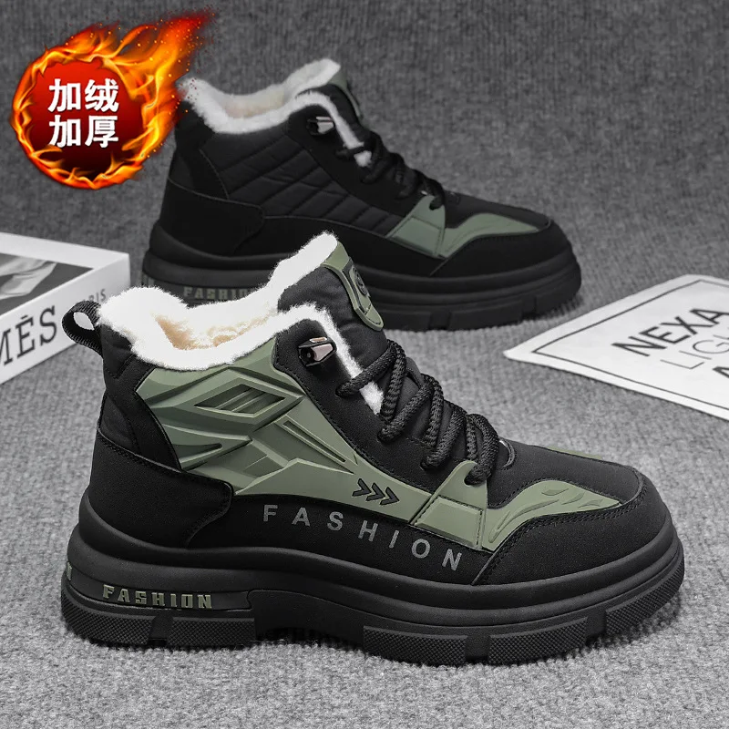 

Winter High-Top Men's Boots Thick-Soled Fleece Lined Warm Cotton Outdoor Mountaineering Work Shoes for Live Streaming