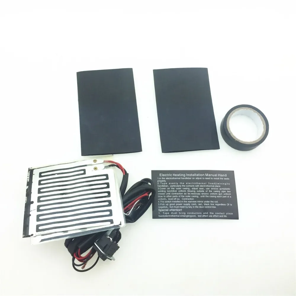 

STARPAD мотоцикл, электромобиль, модифицированный комплект руля с электрическим подогревом, регулируемая температура, нагревательная ручка 12 В