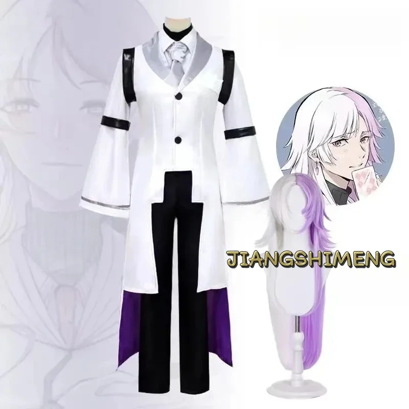 

Sigma Cosplay Anime Bungou Stray Dogs 4th Costume Sigma Trench Uniform Suit Halloween Christmas Party Outfit for Men Women