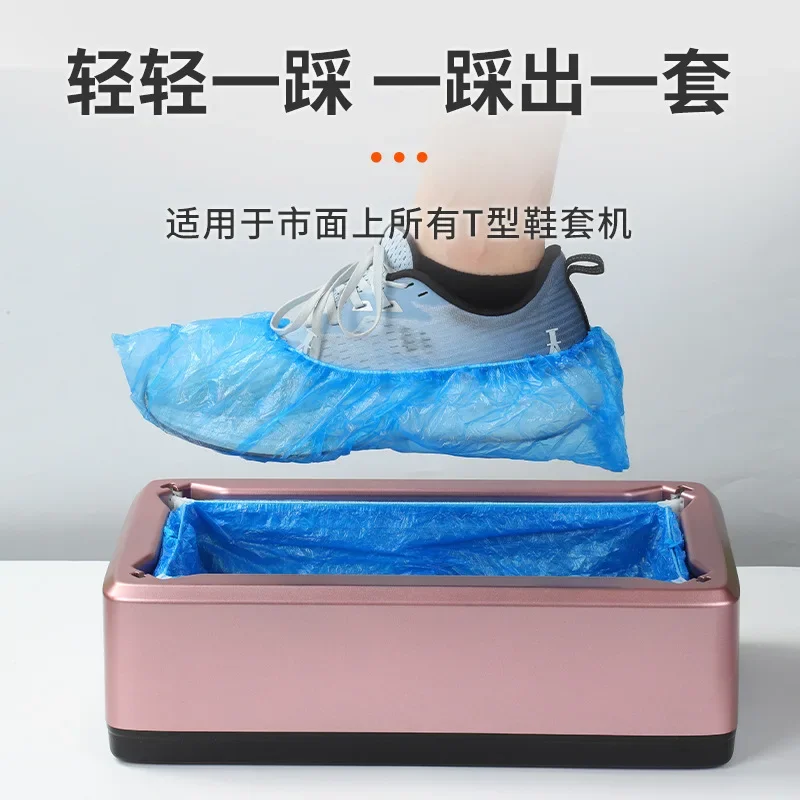Disposable Shoe Covers For Automatic Dispenser Machine PE Plastic Non-woven Dustproof Waterproof Foot Covers 100pcs Pack